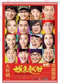 91青青草视频在线观看