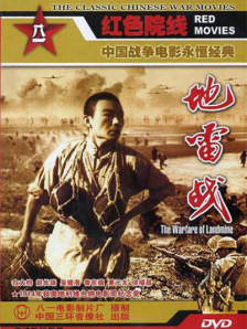 亚洲欧美一区二区三区久本道